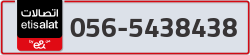  - code - 056 - number -5438438