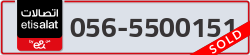  - code - 056 - number -5500151