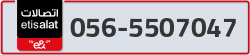  - code - 056 - number -5507047