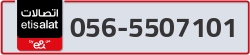  - code - 056 - number -5507101