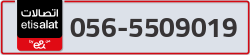  - code - 056 - number -5509019