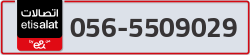  - code - 056 - number -5509029