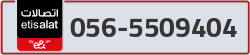  - code - 056 - number -5509404