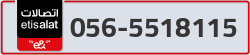  - code - 056 - number -5518115
