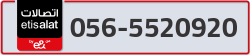  - code - 056 - number -5520920
