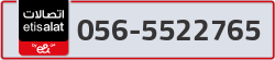 - code - 056 - number -5522765