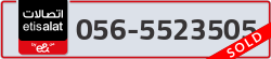  - code - 056 - number -5523505
