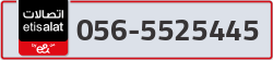  - code - 056 - number -5525445