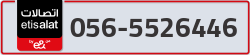  - code - 056 - number -5526446