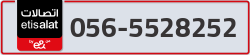  - code - 056 - number -5528252