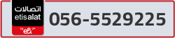  - code - 056 - number -5529225