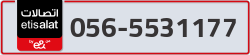  - code - 056 - number -5531177