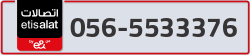  - code - 056 - number -5533376