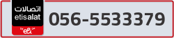  - code - 056 - number -5533379