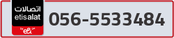  - code - 056 - number -5533484