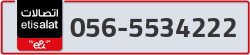  - code - 056 - number -5534222