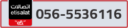  - code - 056 - number -5536116