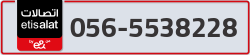  - code - 056 - number -5538228