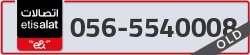  - code - 056 - number -5540008