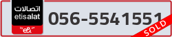 - code - 056 - number -5541551