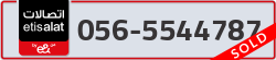  - code - 056 - number -5544787