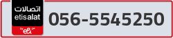  - code - 056 - number -5545250