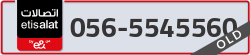  - code - 056 - number -5545560