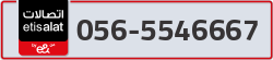  - code - 056 - number -5546667