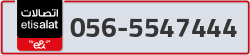  - code - 056 - number -5547444