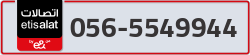  - code - 056 - number -5549944