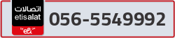  - code - 056 - number -5549992