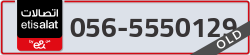  - code - 056 - number -5550129
