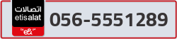  - code - 056 - number -5551289