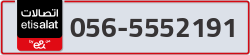  - code - 056 - number -5552191