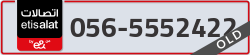  - code - 056 - number -5552422