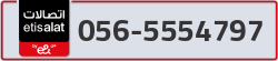  - code - 056 - number -5554797