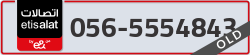  - code - 056 - number -5554843