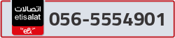  - code - 056 - number -5554901