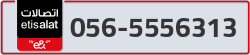 - code - 056 - number -5556313