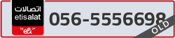  - code - 056 - number -5556698