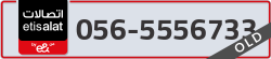  - code - 056 - number -5556733