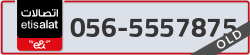  - code - 056 - number -5557875