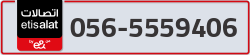  - code - 056 - number -5559406