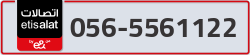  - code - 056 - number -5561122