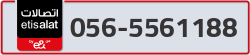  - code - 056 - number -5561188