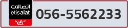  - code - 056 - number -5562233