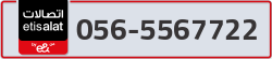  - code - 056 - number -5567722