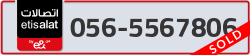  - code - 056 - number -5567806