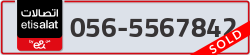  - code - 056 - number -5567842