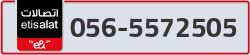  - code - 056 - number -5572505